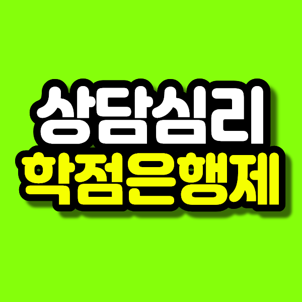 11 - 복사본.png