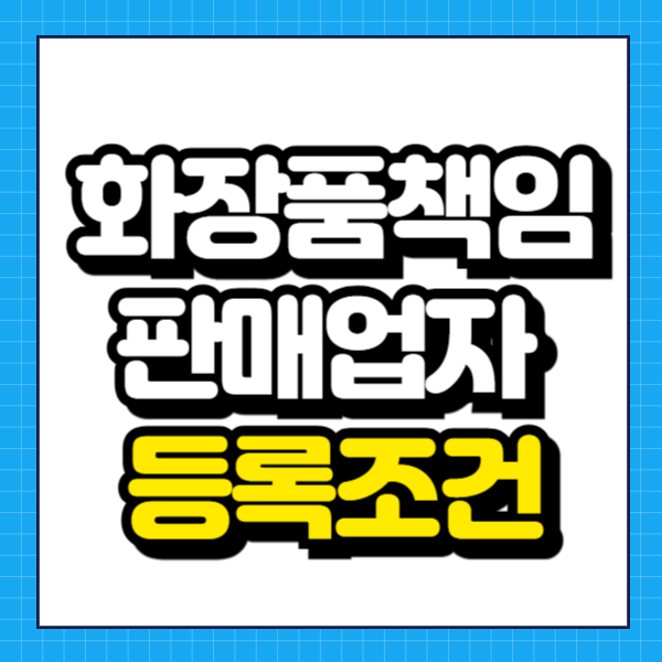 제목을 입력해주세요_-001.png