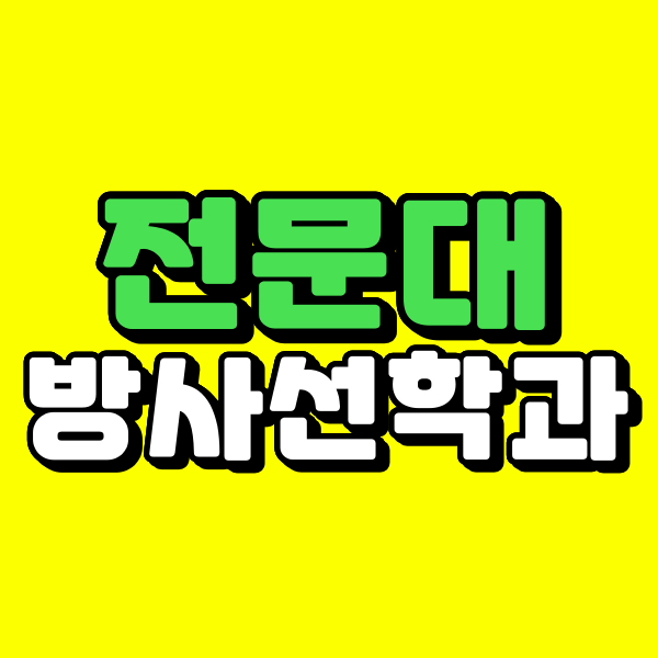 001 - 복사본.png