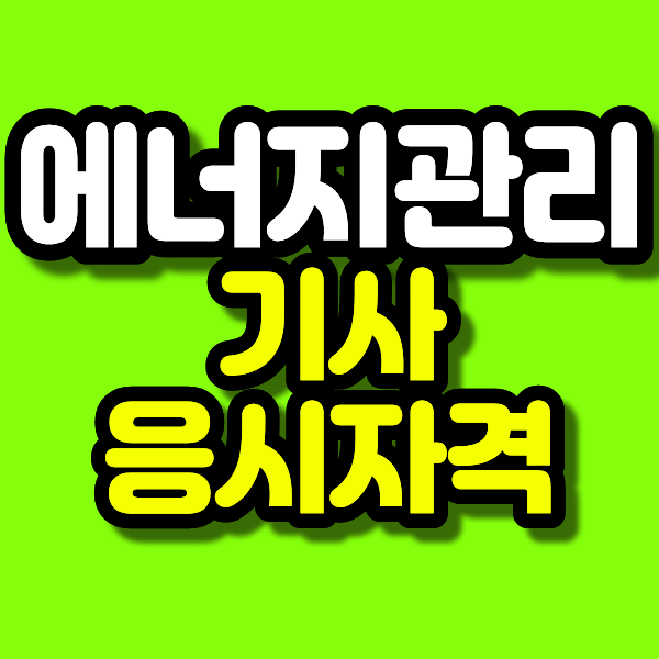 6 - 복사본.png