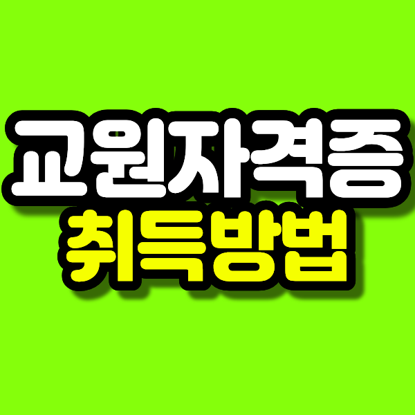 9 - 복사본.png