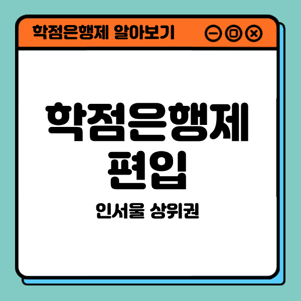 1 - 복사본.png