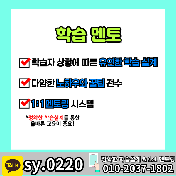 006 - 복사본.png