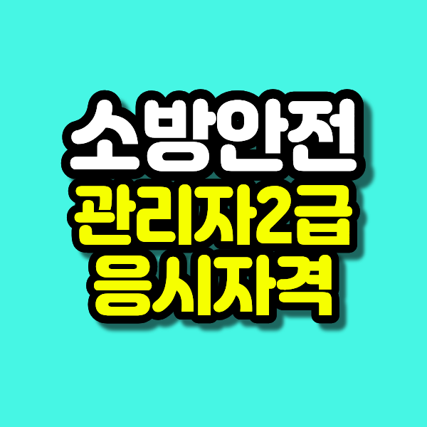 14 - 복사본.png