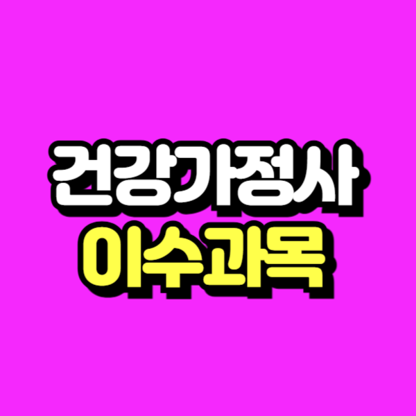 제목을 입력해주세요_-001.png