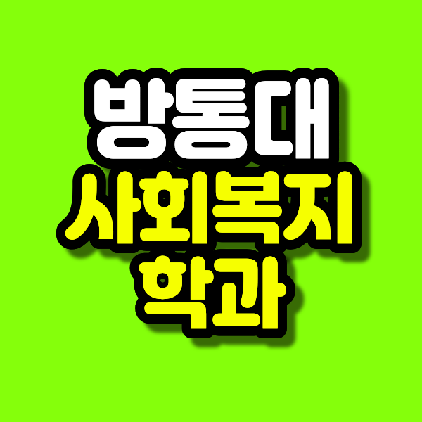 11 - 복사본.png