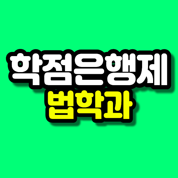 10 - 복사본.png