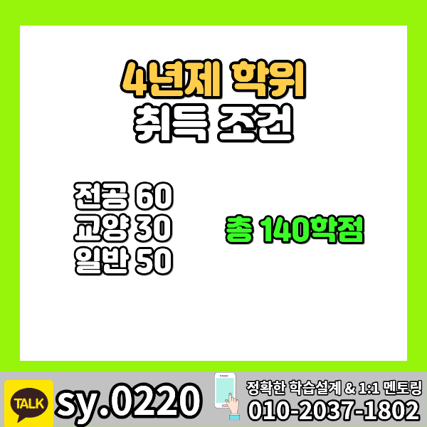 2 - 복사본.png