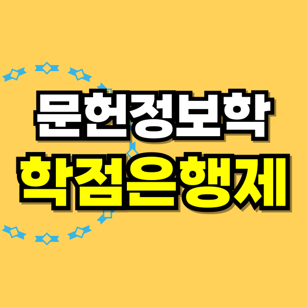 제목을-입력해주세요_-001 (2).png