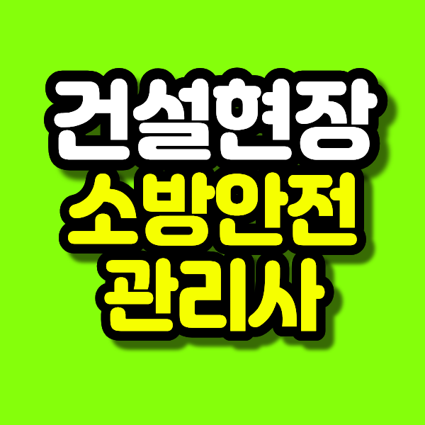 3 - 복사본.png