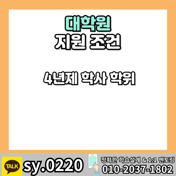 002 - 복사본.png