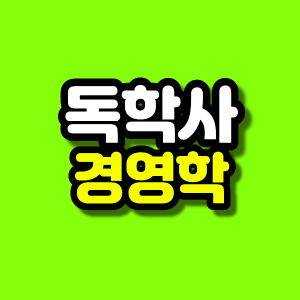 1 - 복사본.png