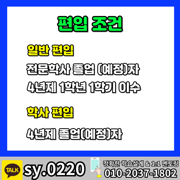 002 - 복사본.png