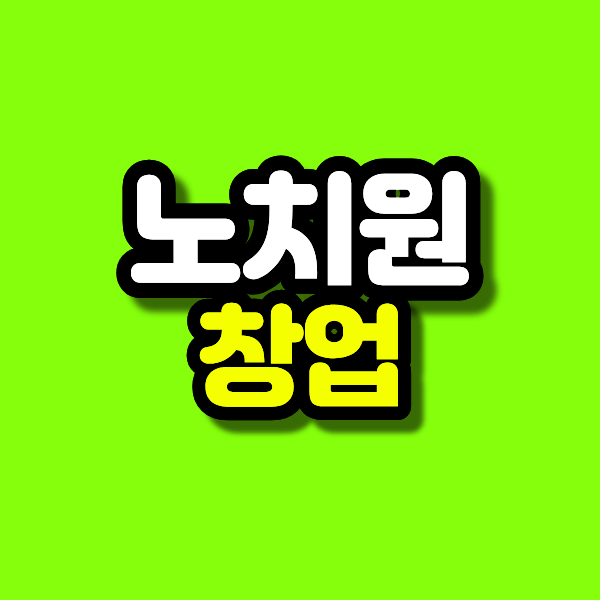 2 - 복사본.png