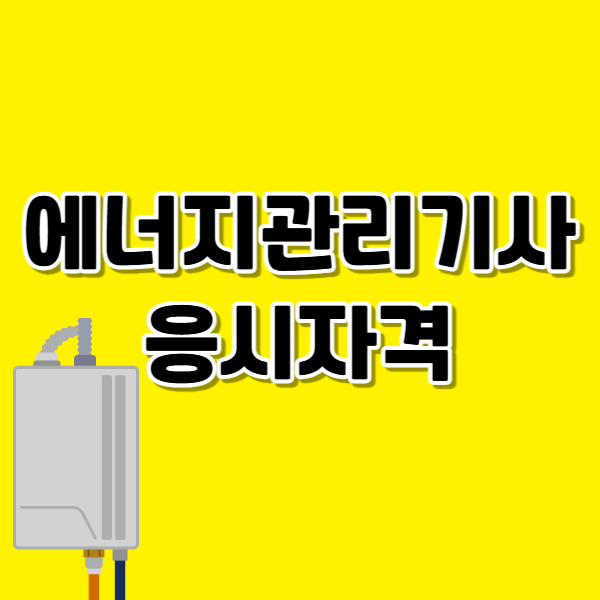 260110 브런치-003.png