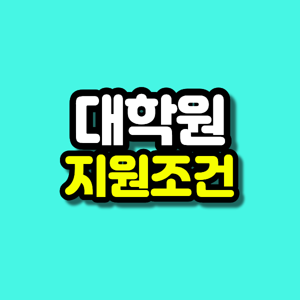 40 - 복사본.png