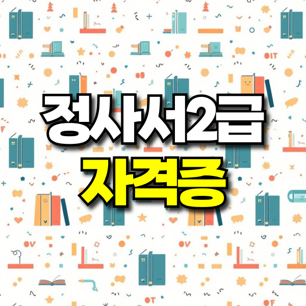 001 - 복사본.png