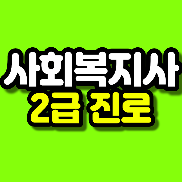 3 - 복사본.png