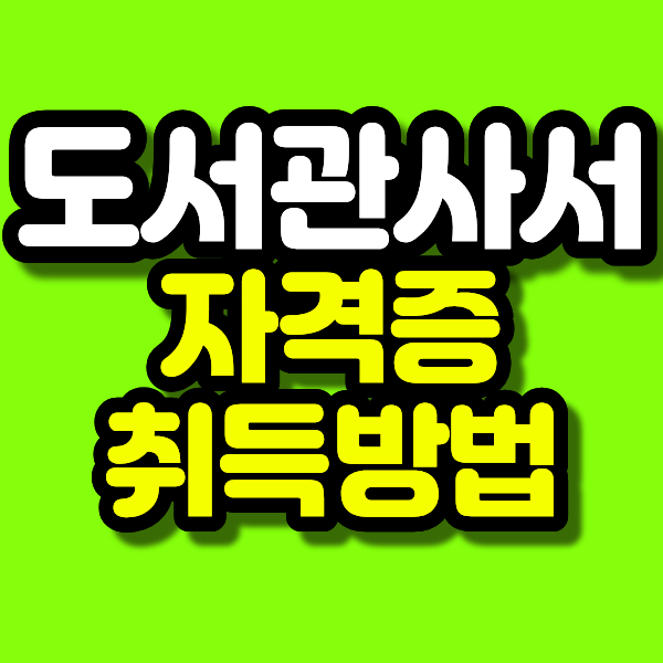 16 - 복사본.png