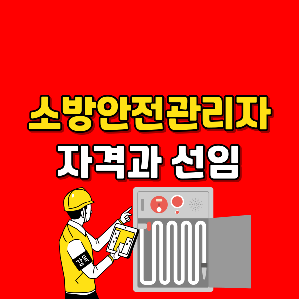 001 - 복사본.png