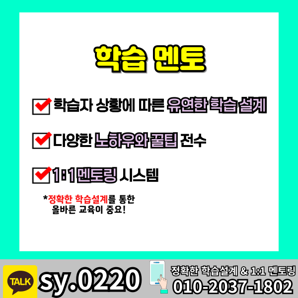 006 - 복사본.png