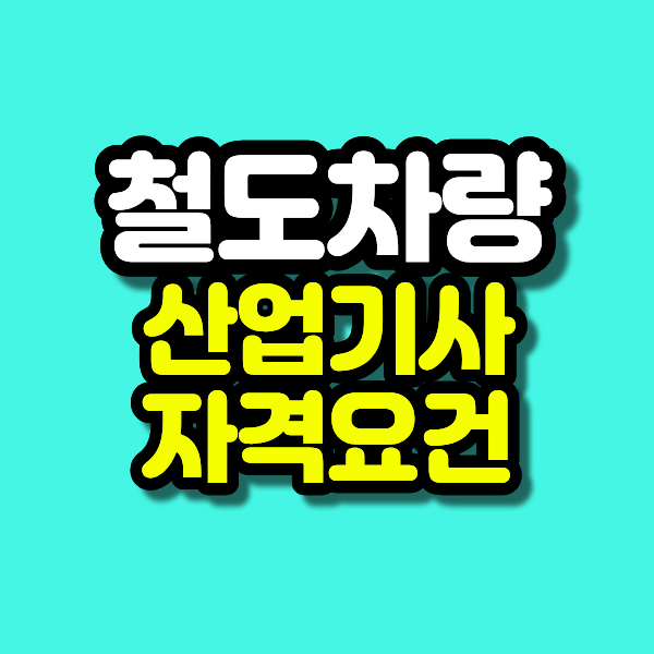 15 - 복사본.png