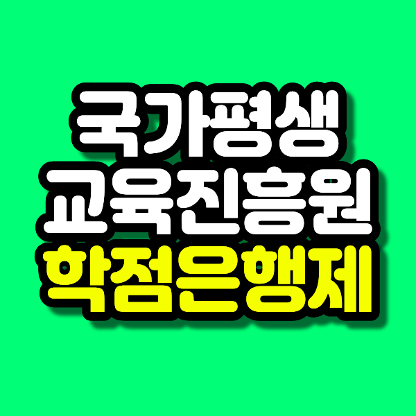 10 - 복사본.png