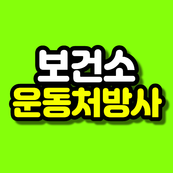 8 - 복사본.png