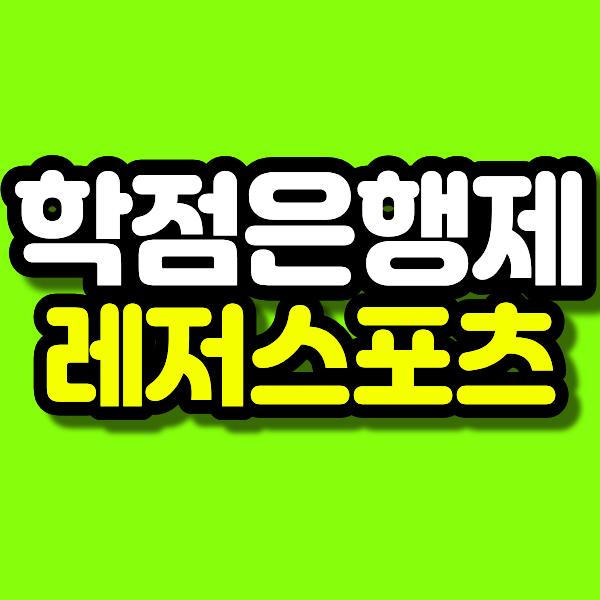 4 - 복사본.png