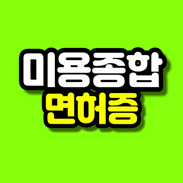 4 - 복사본.png