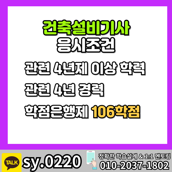 002 - 복사본.png