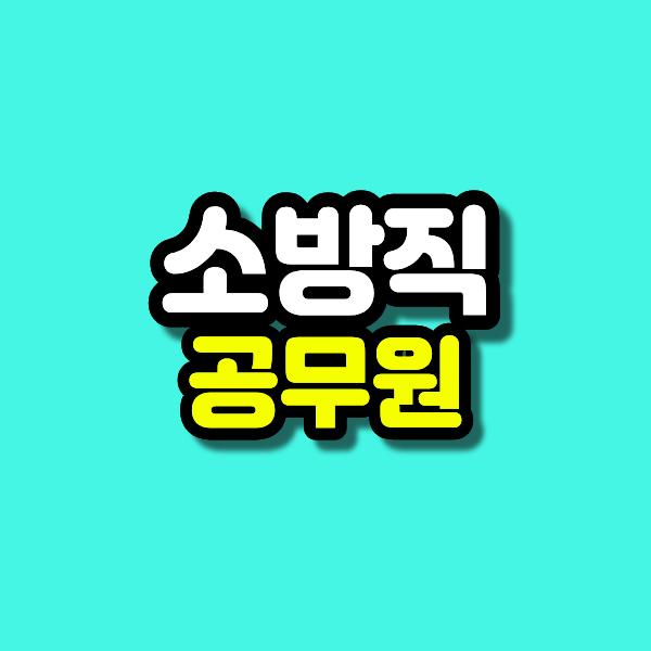 14 - 복사본.png