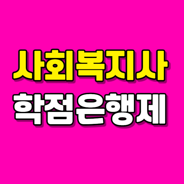 260110 브런치-006.png