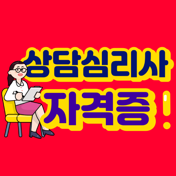 화면 캡처 2026-01-21 172137.png