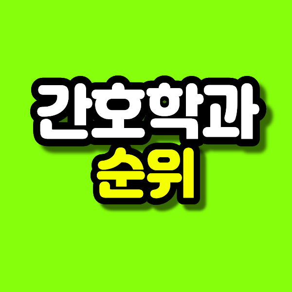 12 - 복사본.png