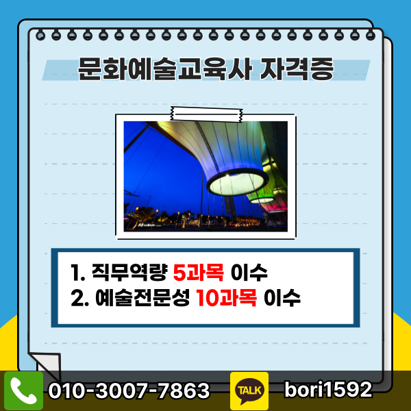 002 - 복사본.png