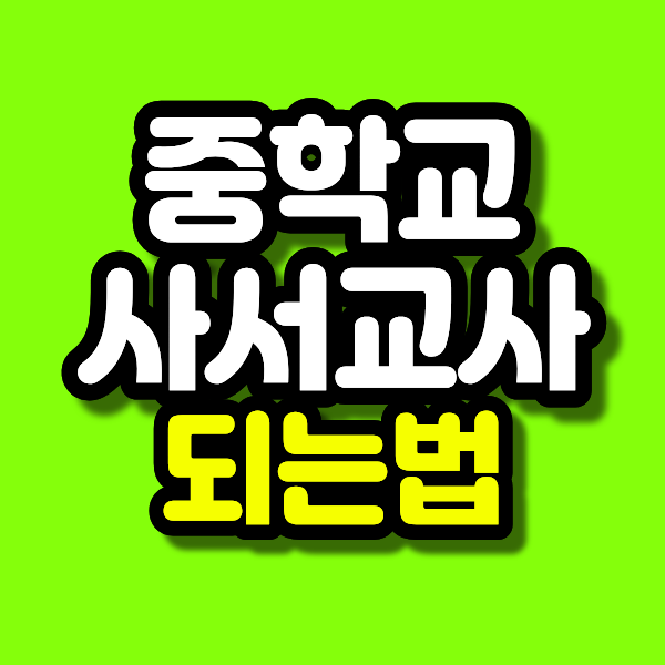 16 - 복사본.png