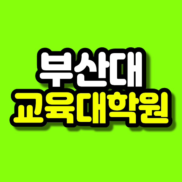 18 - 복사본.png