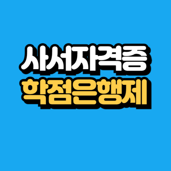 제목을 입력해주세요_-001.png