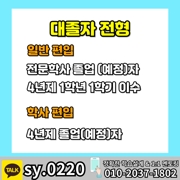 002 - 복사본.png