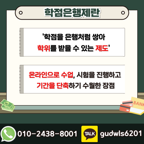 001 - 복사본 (2).png