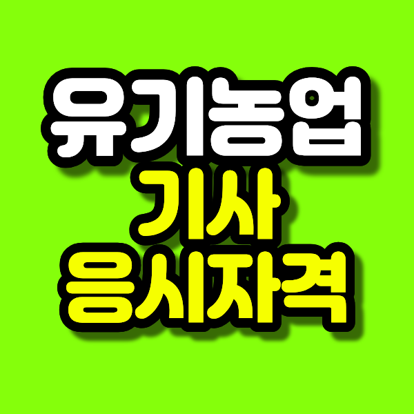8 - 복사본.png