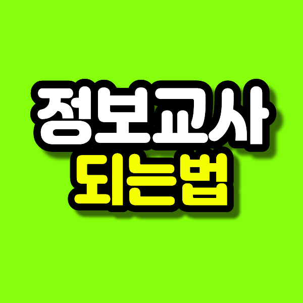 78 - 복사본.png