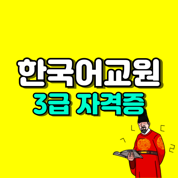001 - 복사본.png