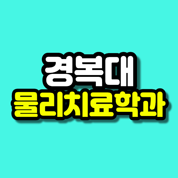 18 - 복사본.png