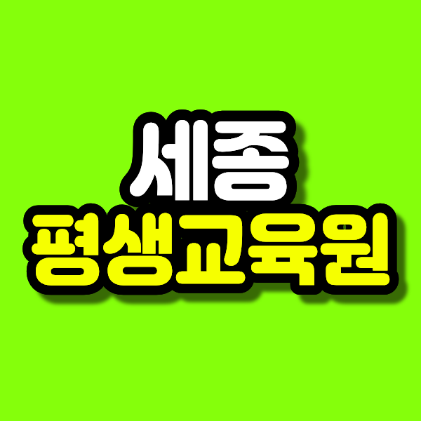 13 - 복사본.png