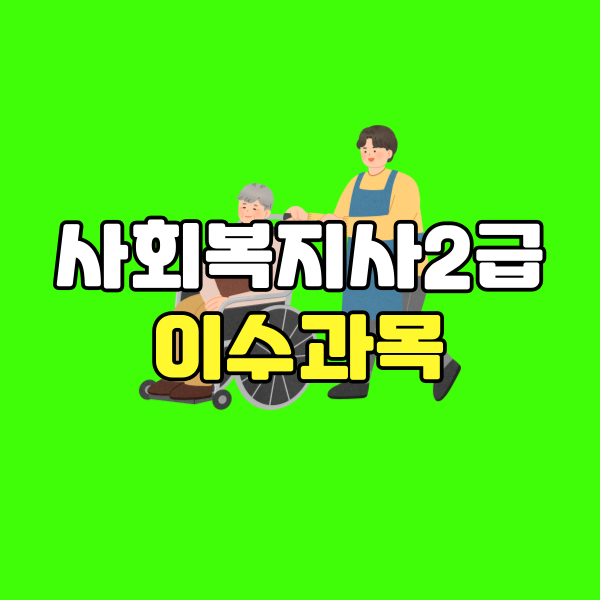 001 - 복사본.png