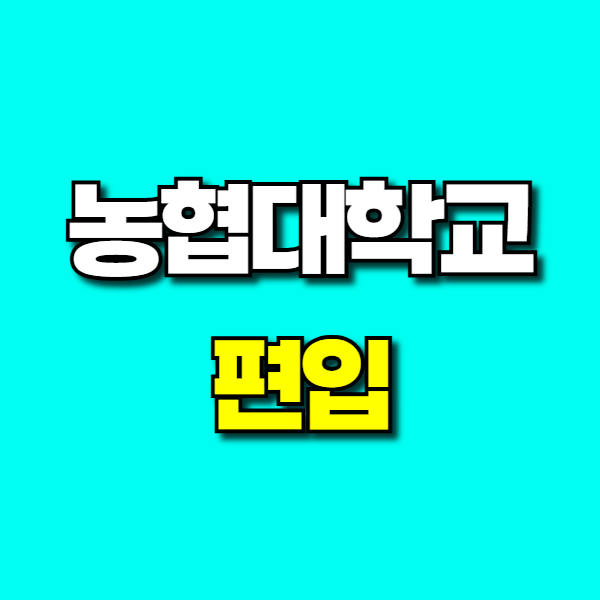 제목을 입력해주세요_-001 (10).png