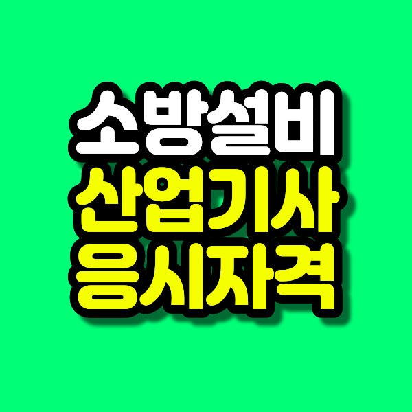 24 - 복사본.png