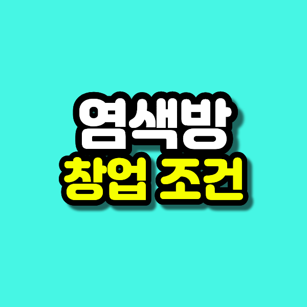 1 - 복사본.png